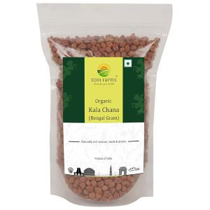 Bengal Gram(unpolished)